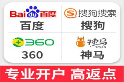 百度网络推广在社交媒体平台的成功实践